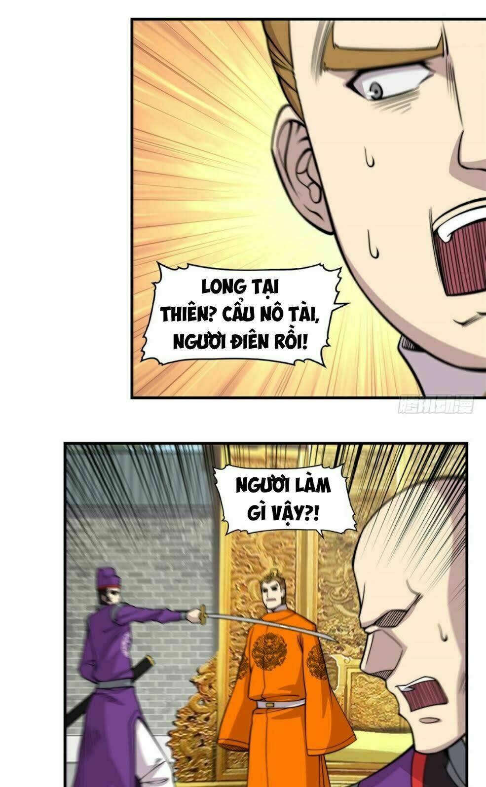 Cuộc Sống Thoái Ẩn Của Võ Lâm Chi Vương: Chapter 69