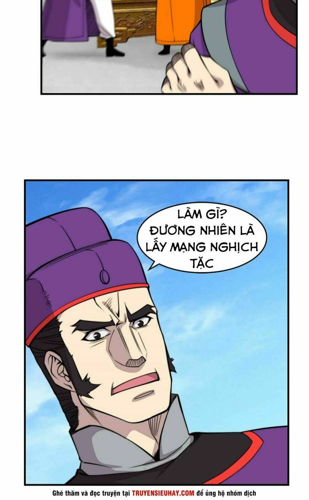 Cuộc Sống Thoái Ẩn Của Võ Lâm Chi Vương: Chapter 69