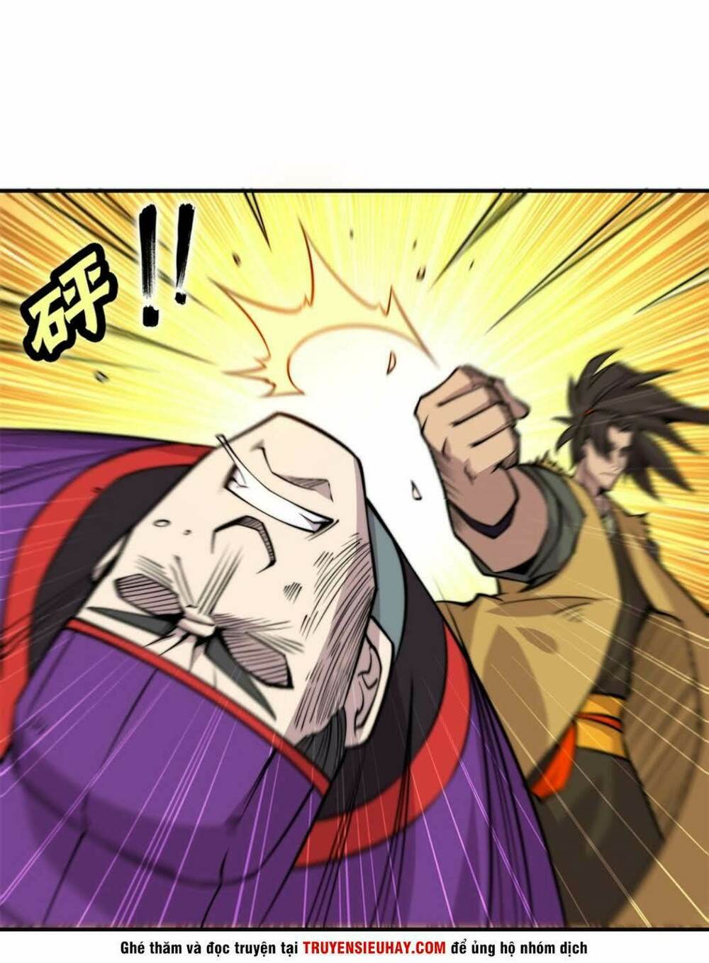 Cuộc Sống Thoái Ẩn Của Võ Lâm Chi Vương: Chapter 69