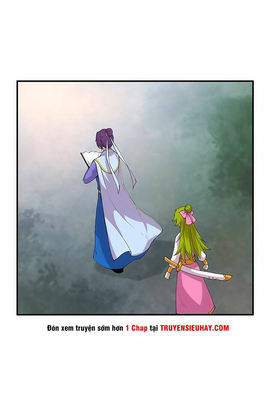Cuộc Sống Thoái Ẩn Của Võ Lâm Chi Vương: Chapter 7