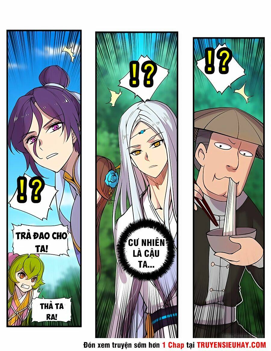 Cuộc Sống Thoái Ẩn Của Võ Lâm Chi Vương: Chapter 7