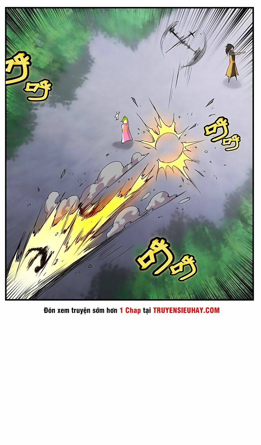 Cuộc Sống Thoái Ẩn Của Võ Lâm Chi Vương: Chapter 7