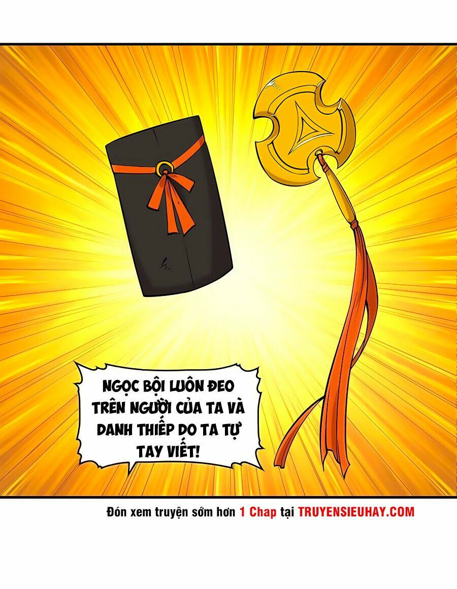 Cuộc Sống Thoái Ẩn Của Võ Lâm Chi Vương: Chapter 7
