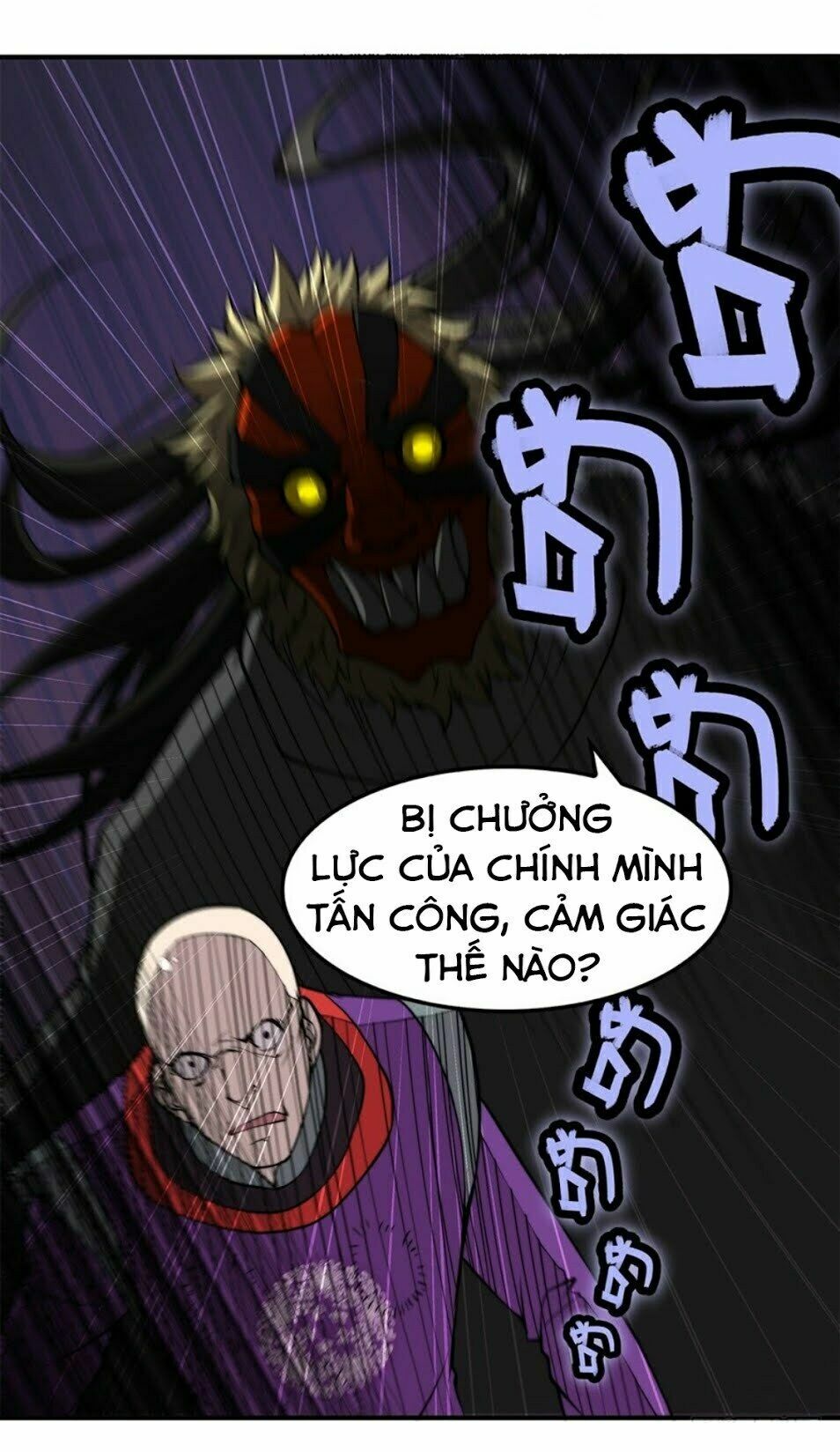 Cuộc Sống Thoái Ẩn Của Võ Lâm Chi Vương: Chapter 70