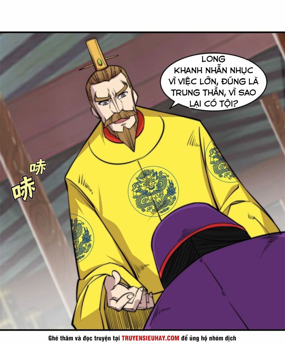 Cuộc Sống Thoái Ẩn Của Võ Lâm Chi Vương: Chapter 70