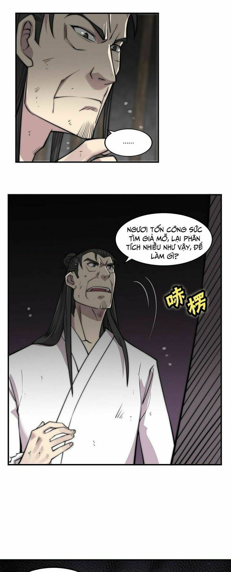 Cuộc Sống Thoái Ẩn Của Võ Lâm Chi Vương: Chapter 71