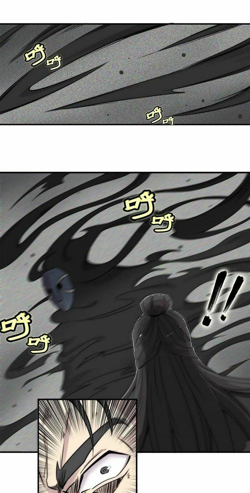 Cuộc Sống Thoái Ẩn Của Võ Lâm Chi Vương: Chapter 71