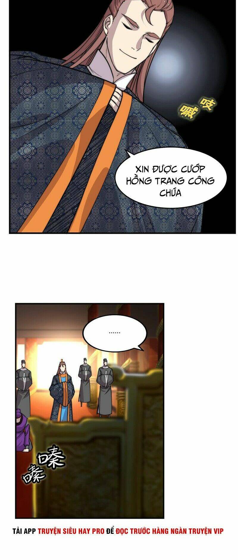 Cuộc Sống Thoái Ẩn Của Võ Lâm Chi Vương: Chapter 72