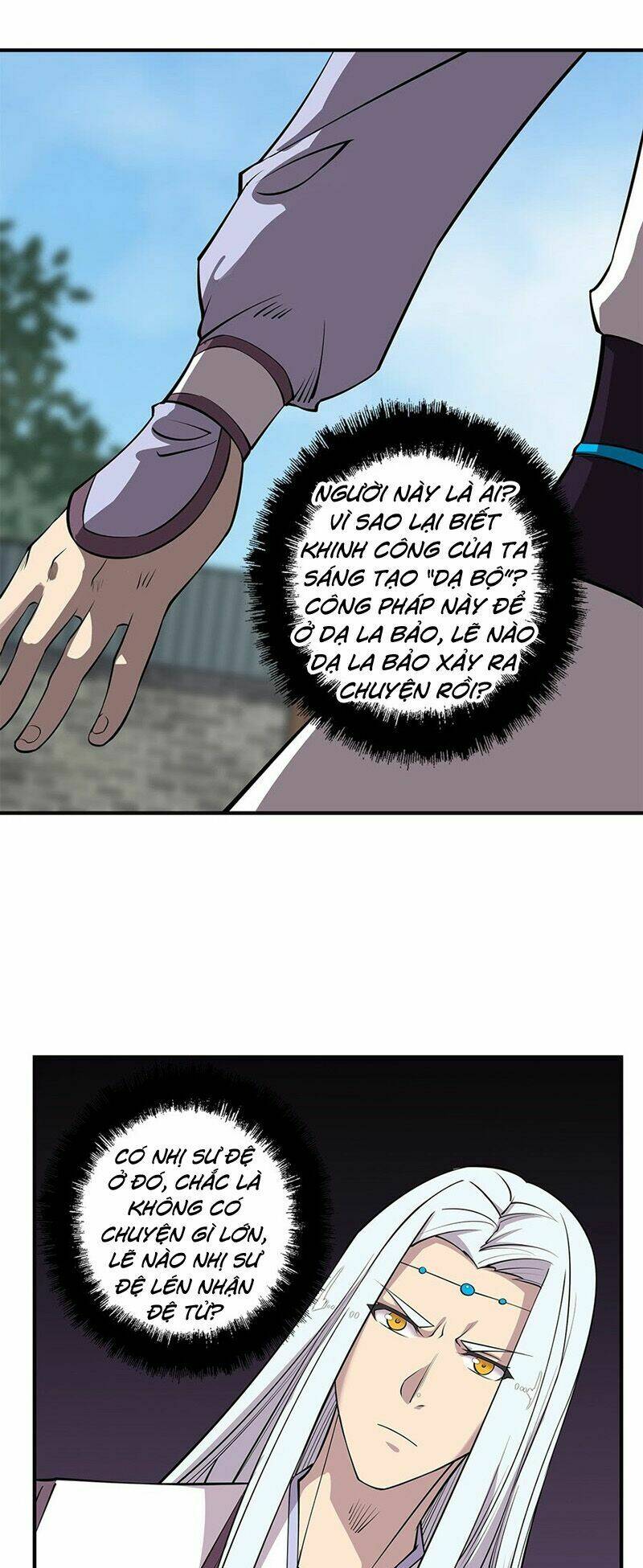 Cuộc Sống Thoái Ẩn Của Võ Lâm Chi Vương: Chapter 72