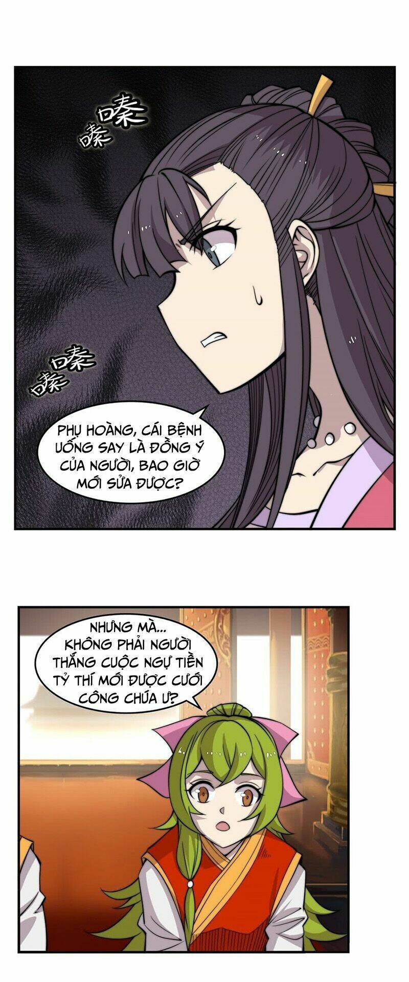 Cuộc Sống Thoái Ẩn Của Võ Lâm Chi Vương: Chapter 73