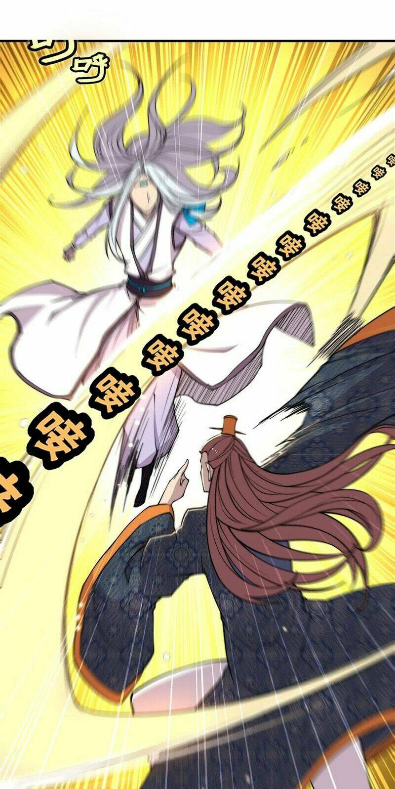 Cuộc Sống Thoái Ẩn Của Võ Lâm Chi Vương: Chapter 73