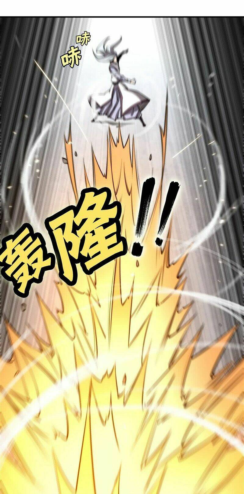 Cuộc Sống Thoái Ẩn Của Võ Lâm Chi Vương: Chapter 73