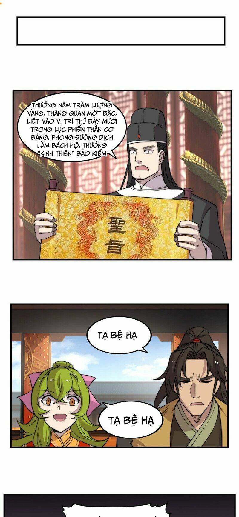 Cuộc Sống Thoái Ẩn Của Võ Lâm Chi Vương: Chapter 73