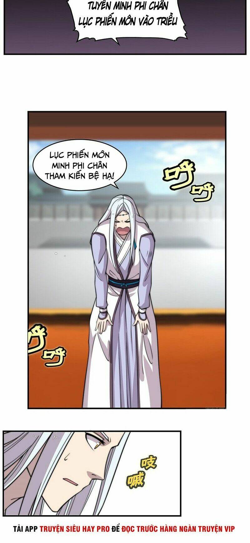 Cuộc Sống Thoái Ẩn Của Võ Lâm Chi Vương: Chapter 73