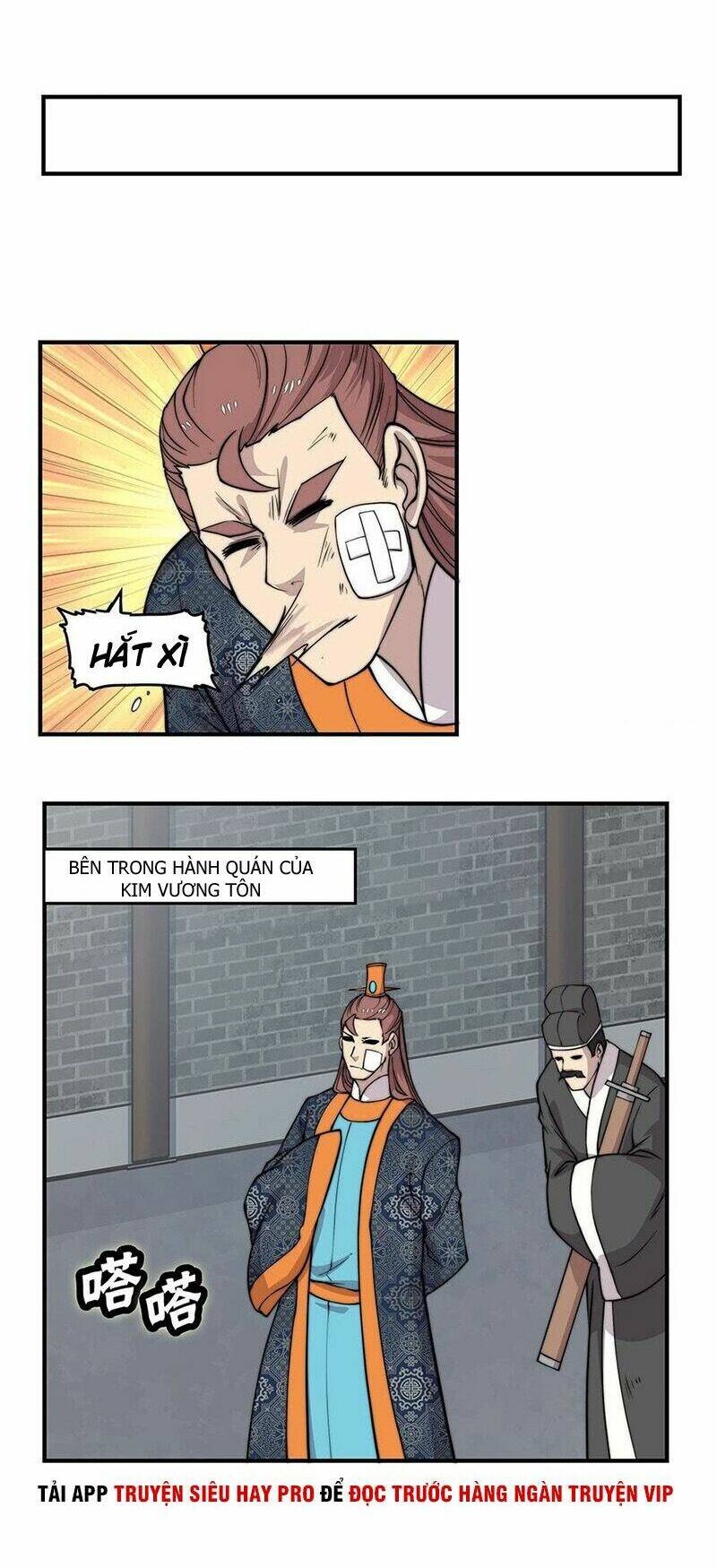 Cuộc Sống Thoái Ẩn Của Võ Lâm Chi Vương: Chapter 74
