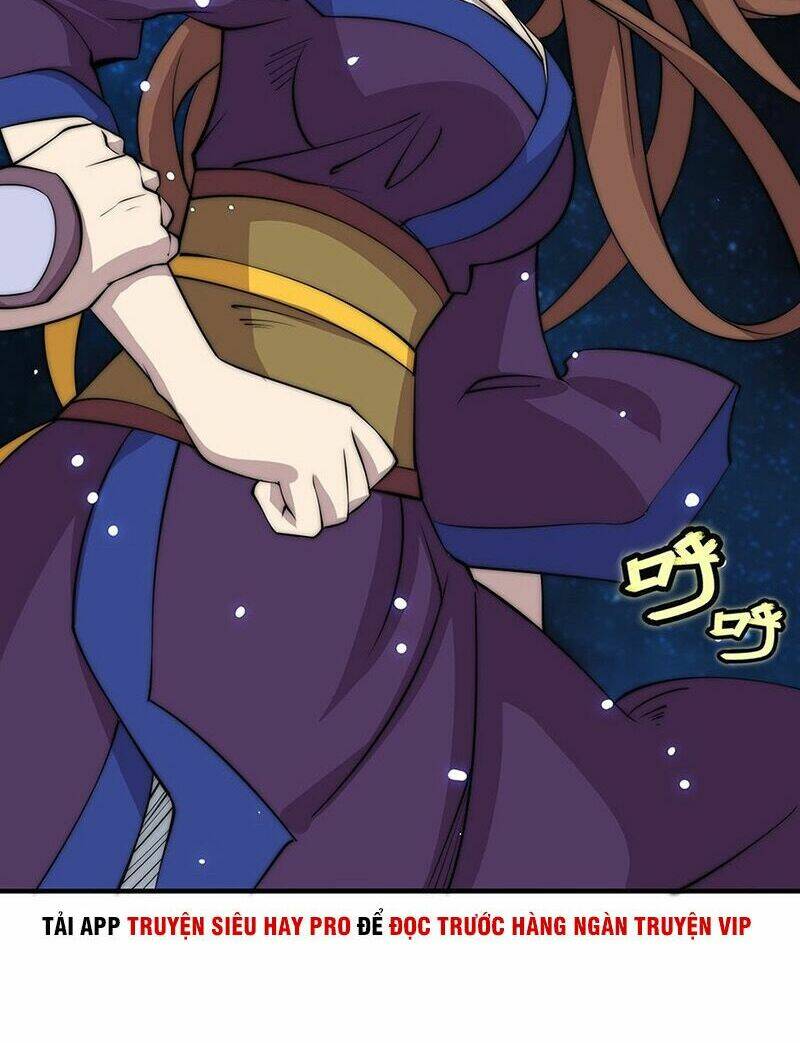 Cuộc Sống Thoái Ẩn Của Võ Lâm Chi Vương: Chapter 74