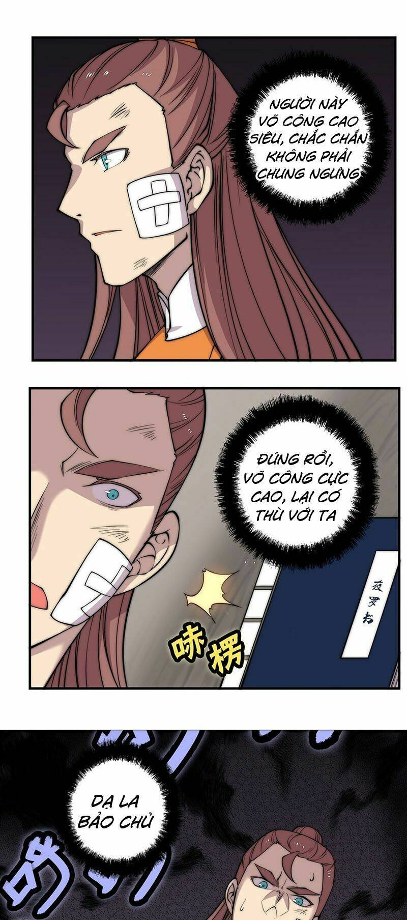Cuộc Sống Thoái Ẩn Của Võ Lâm Chi Vương: Chapter 76