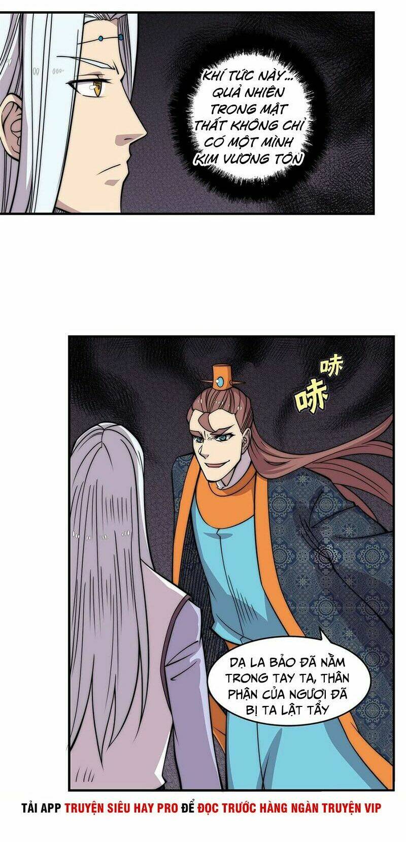 Cuộc Sống Thoái Ẩn Của Võ Lâm Chi Vương: Chapter 77