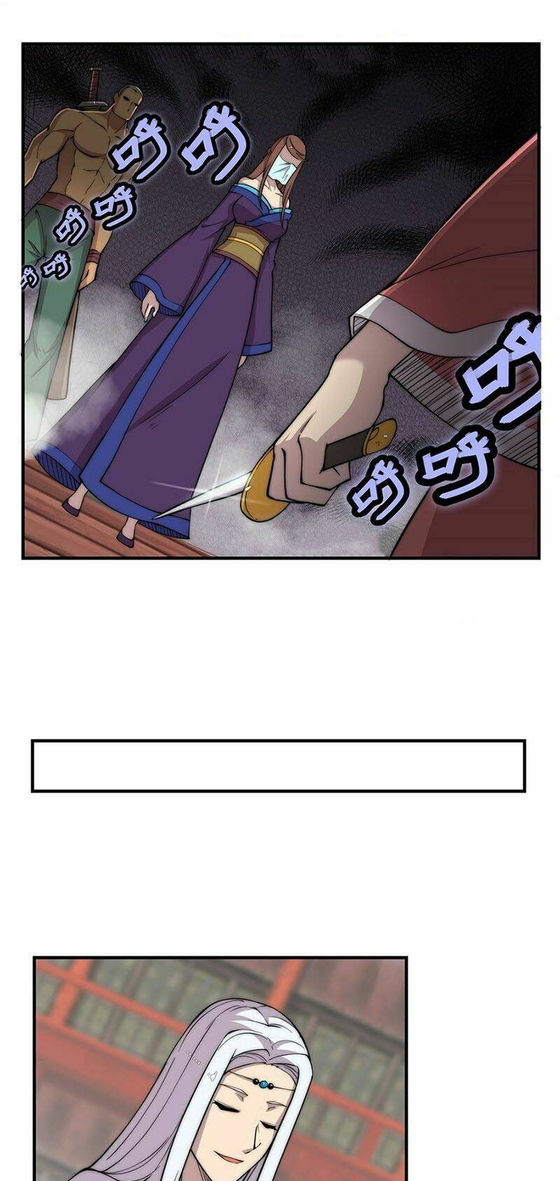 Cuộc Sống Thoái Ẩn Của Võ Lâm Chi Vương: Chapter 77