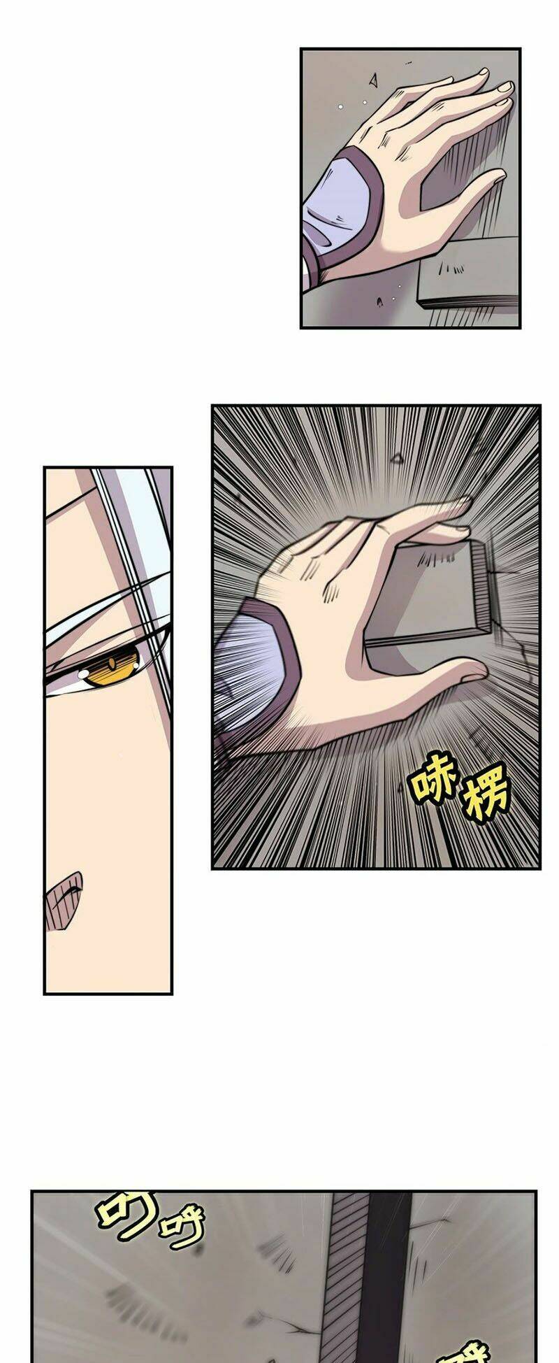 Cuộc Sống Thoái Ẩn Của Võ Lâm Chi Vương: Chapter 77