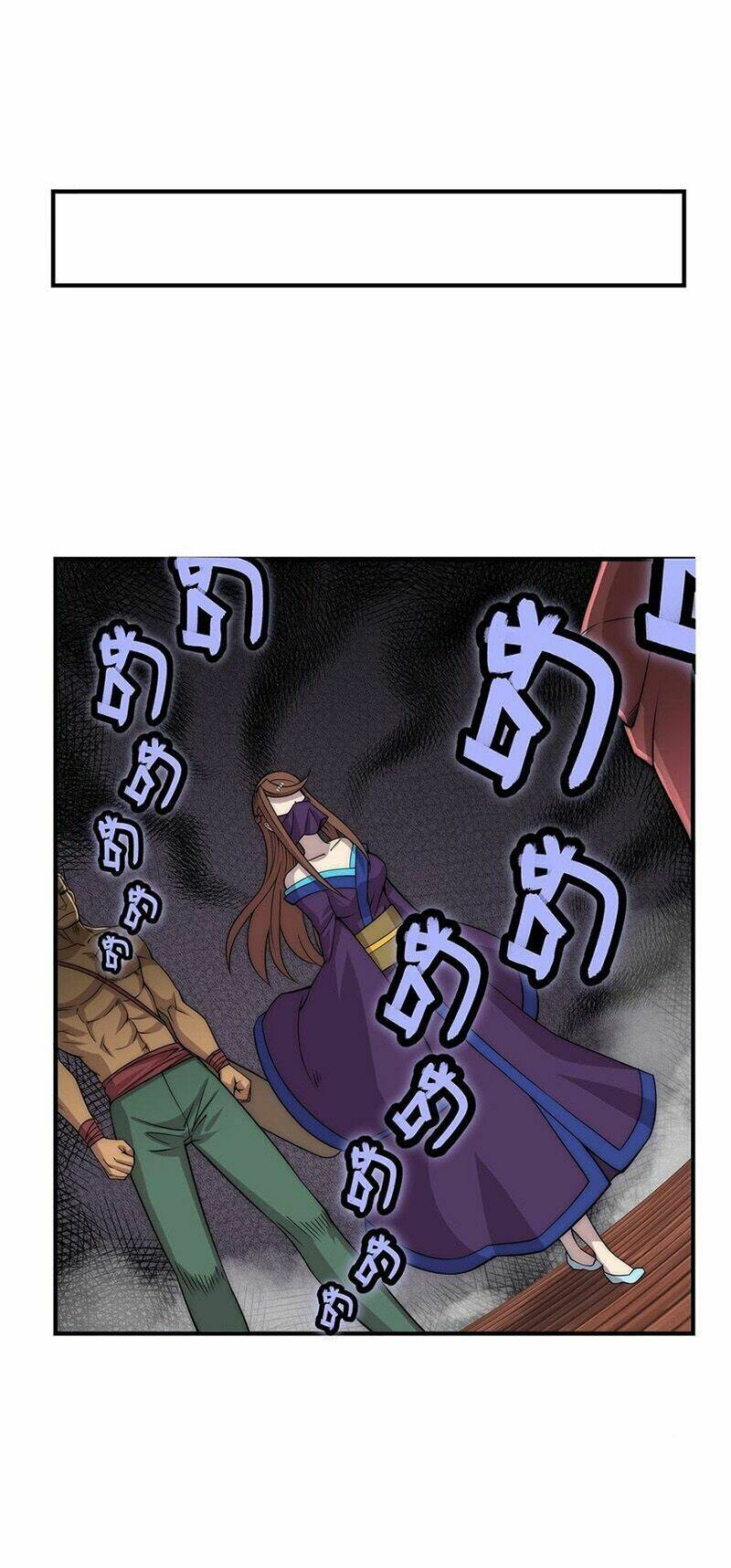 Cuộc Sống Thoái Ẩn Của Võ Lâm Chi Vương: Chapter 78