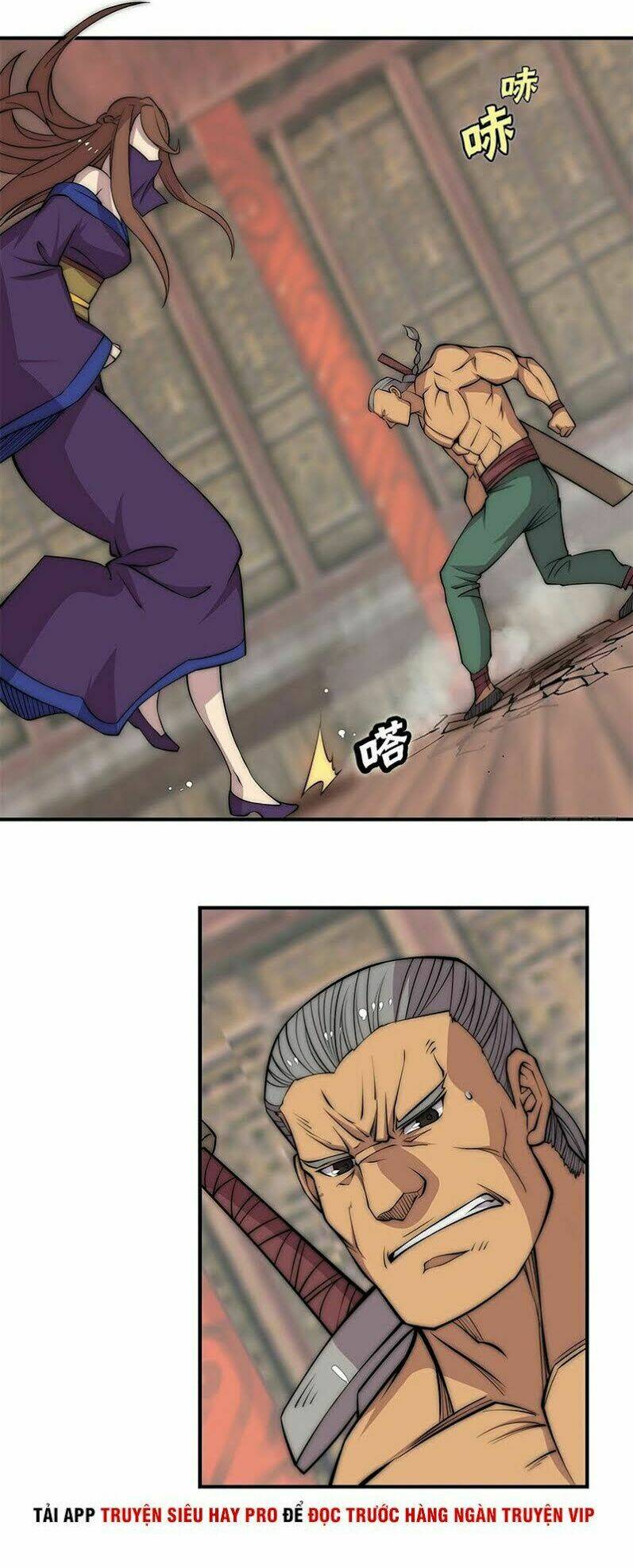 Cuộc Sống Thoái Ẩn Của Võ Lâm Chi Vương: Chapter 78