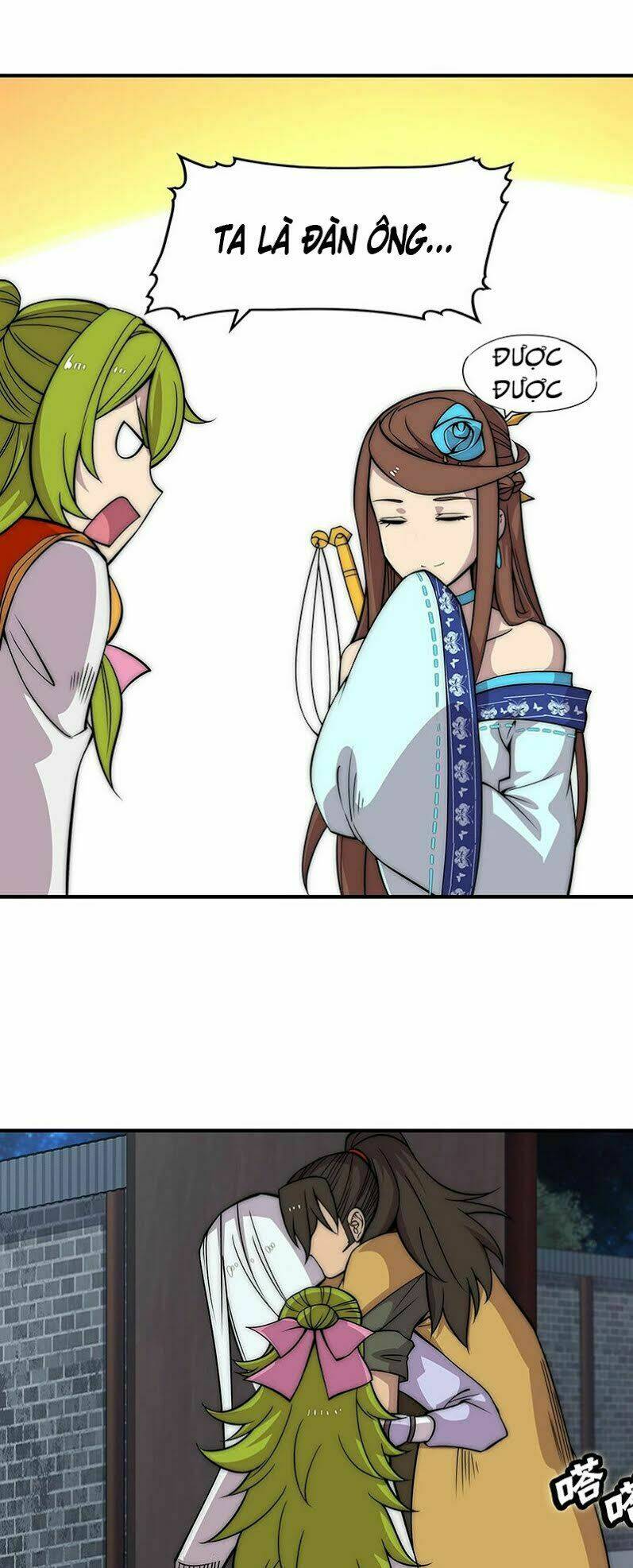 Cuộc Sống Thoái Ẩn Của Võ Lâm Chi Vương: Chapter 79