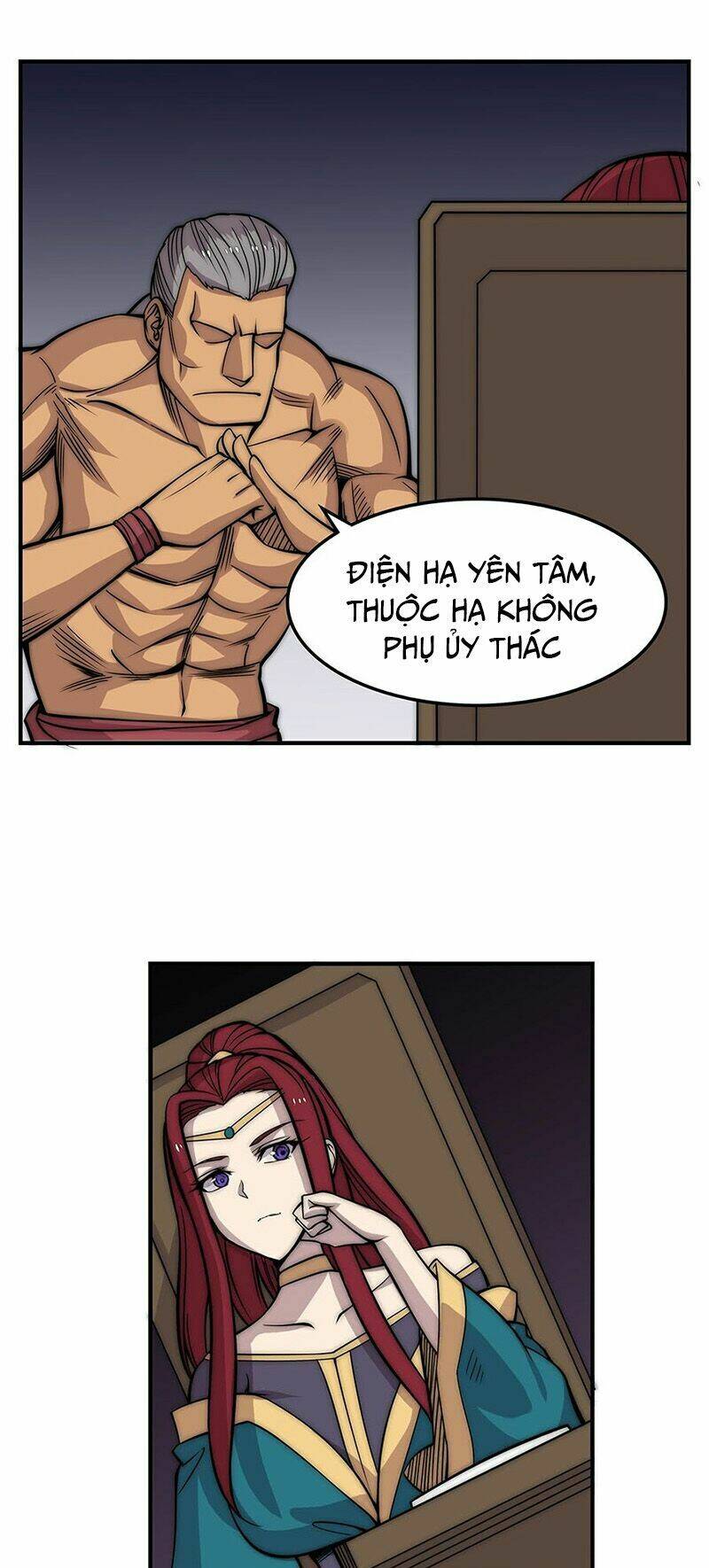 Cuộc Sống Thoái Ẩn Của Võ Lâm Chi Vương: Chapter 79
