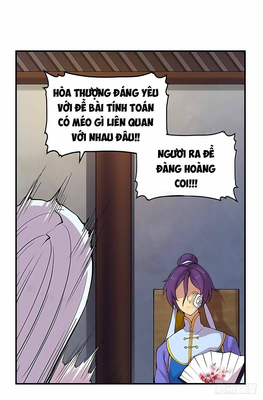 Cuộc Sống Thoái Ẩn Của Võ Lâm Chi Vương: Chapter 8