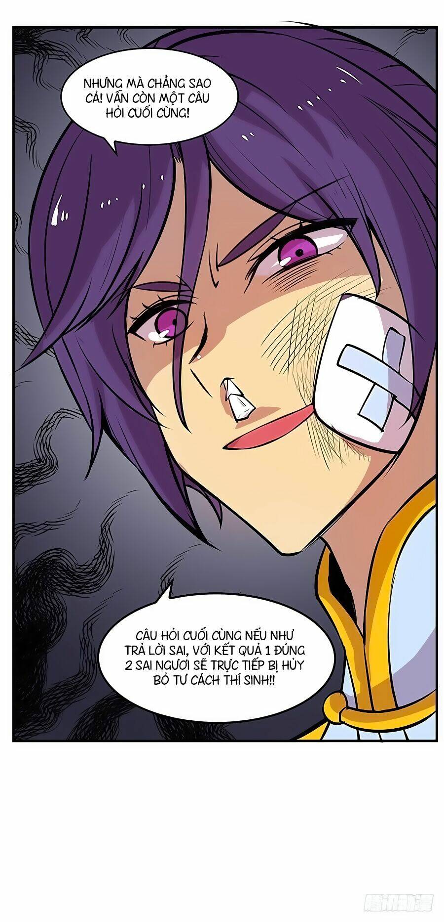 Cuộc Sống Thoái Ẩn Của Võ Lâm Chi Vương: Chapter 8