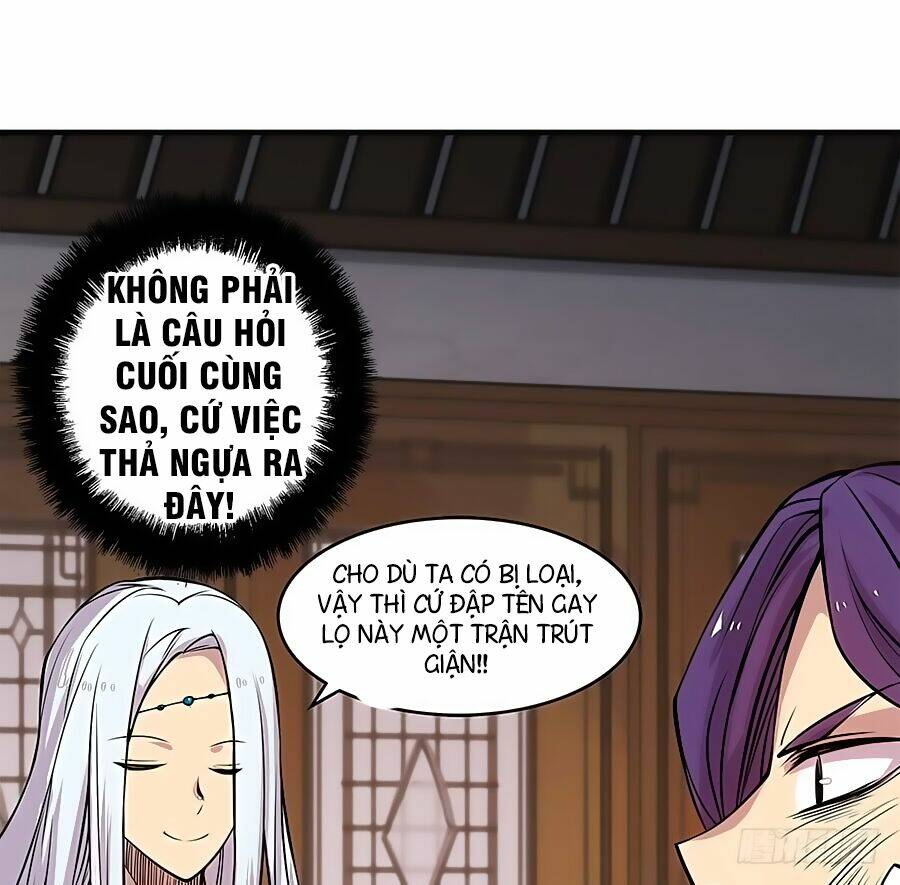 Cuộc Sống Thoái Ẩn Của Võ Lâm Chi Vương: Chapter 8