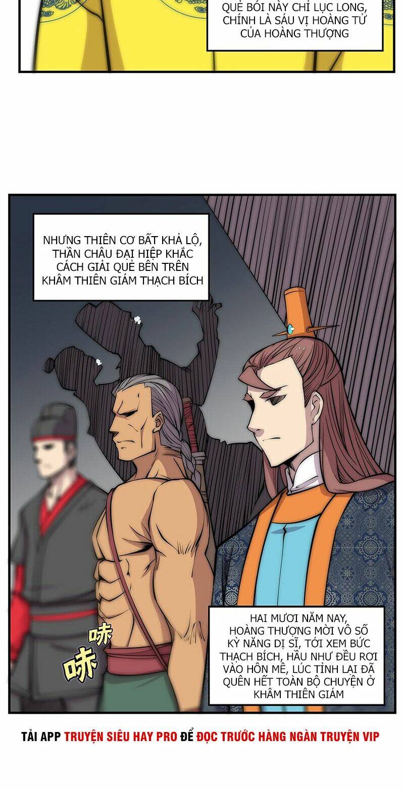 Cuộc Sống Thoái Ẩn Của Võ Lâm Chi Vương: Chapter 80