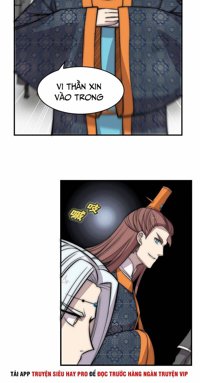 Cuộc Sống Thoái Ẩn Của Võ Lâm Chi Vương: Chapter 80