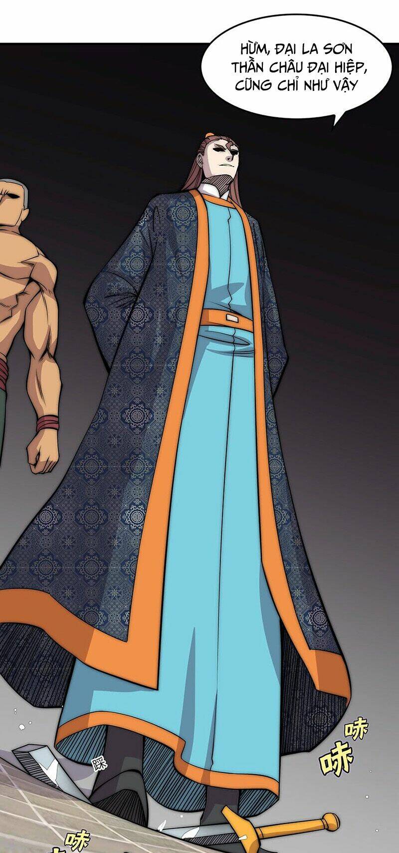Cuộc Sống Thoái Ẩn Của Võ Lâm Chi Vương: Chapter 80