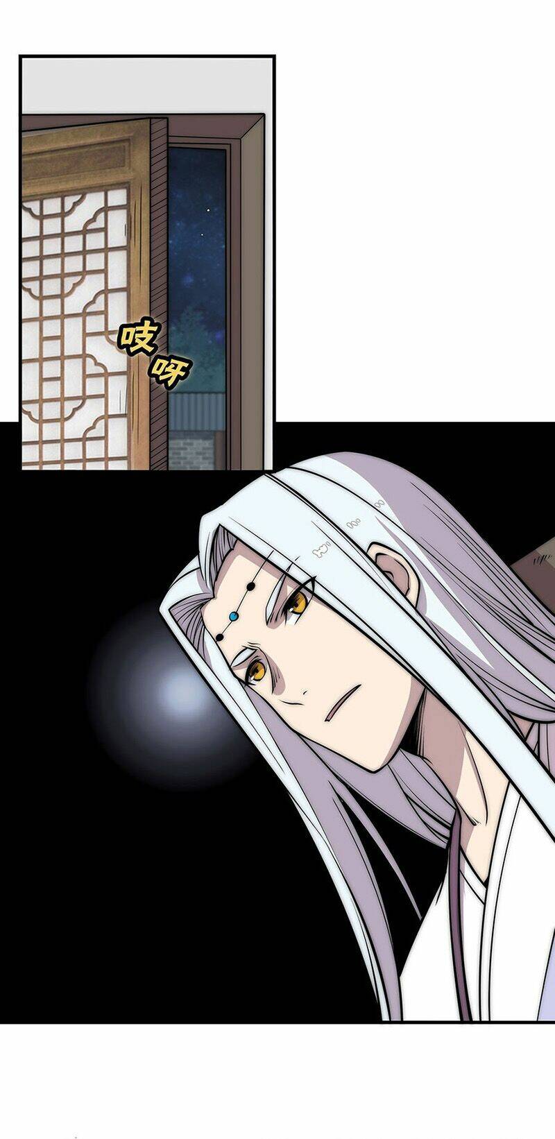 Cuộc Sống Thoái Ẩn Của Võ Lâm Chi Vương: Chapter 80
