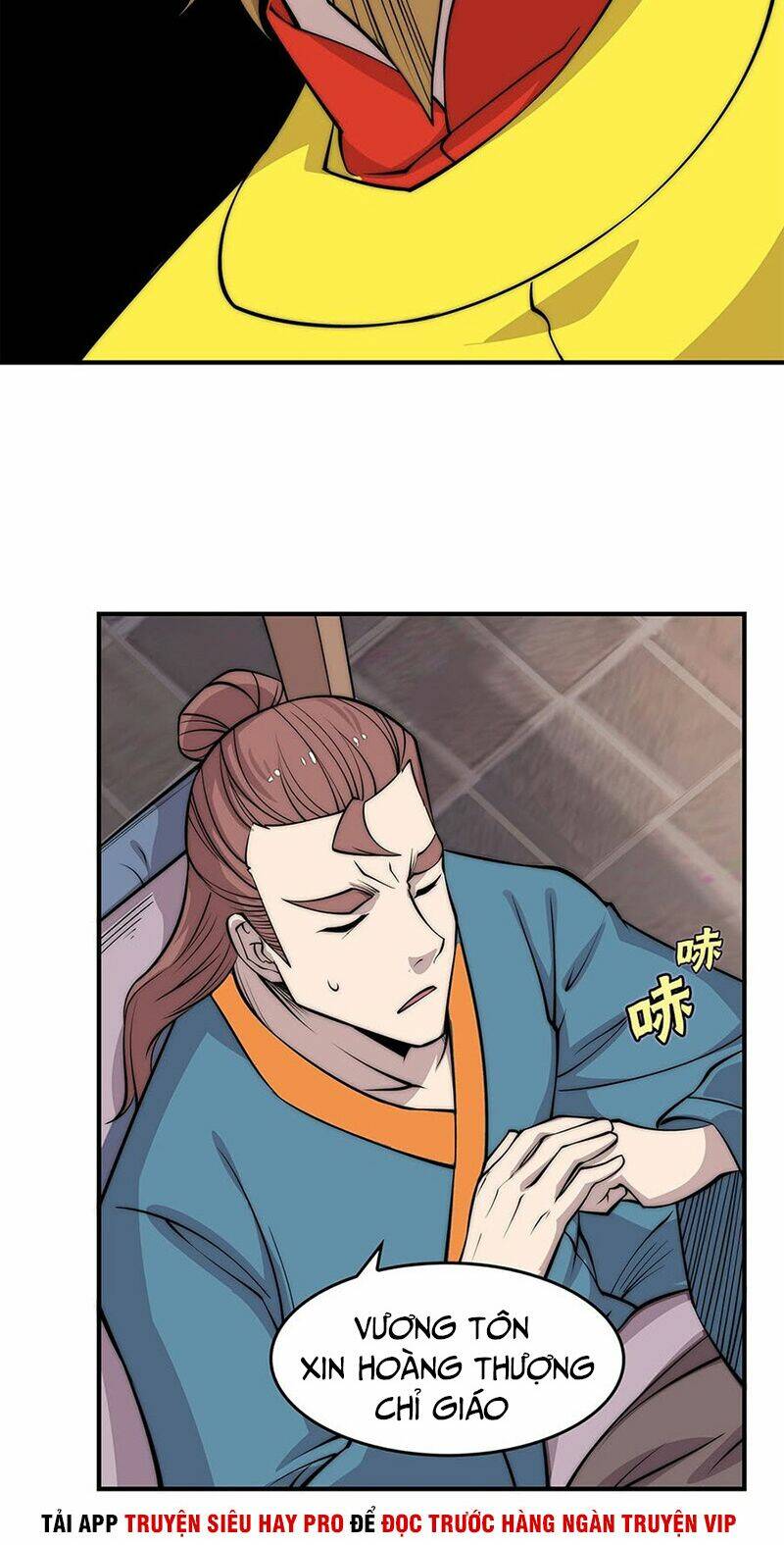 Cuộc Sống Thoái Ẩn Của Võ Lâm Chi Vương: Chapter 81
