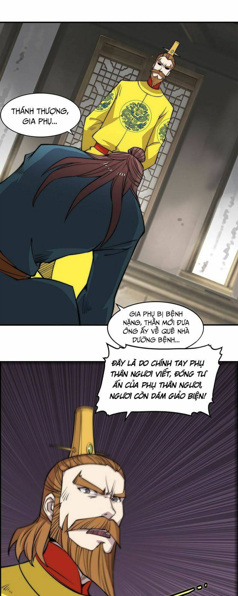 Cuộc Sống Thoái Ẩn Của Võ Lâm Chi Vương: Chapter 81