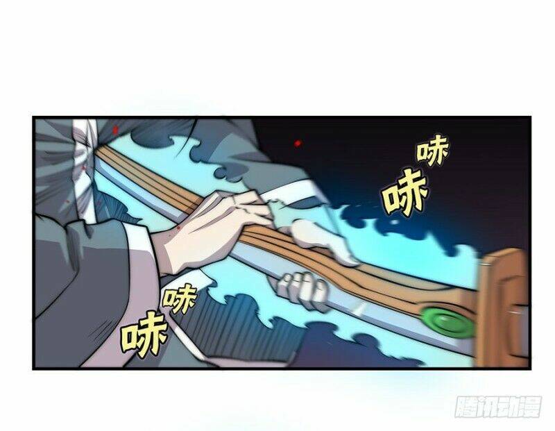 Cuộc Sống Thoái Ẩn Của Võ Lâm Chi Vương: Chapter 82