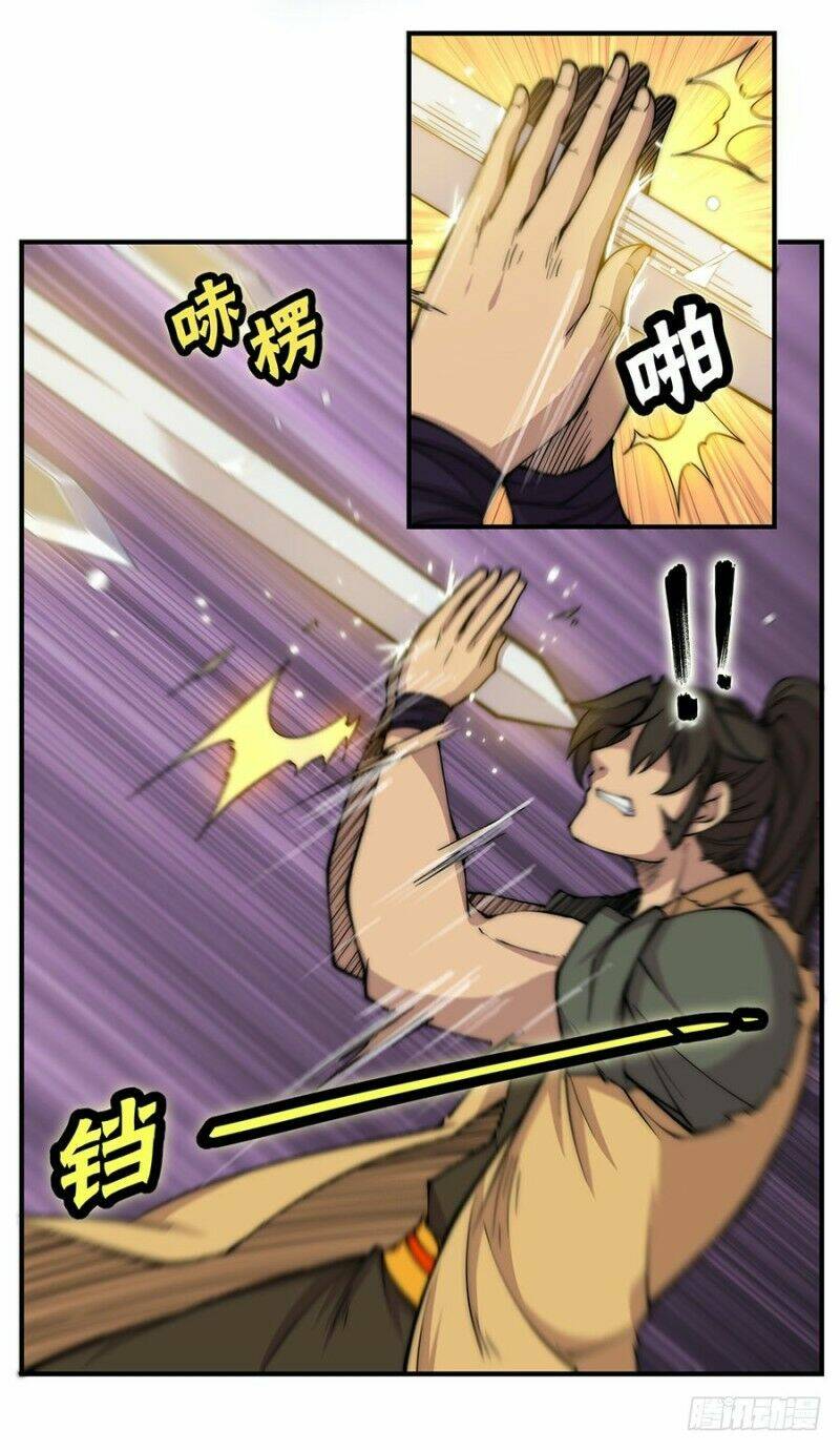Cuộc Sống Thoái Ẩn Của Võ Lâm Chi Vương: Chapter 82