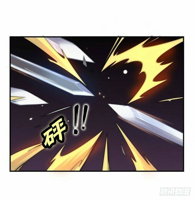 Cuộc Sống Thoái Ẩn Của Võ Lâm Chi Vương: Chapter 82