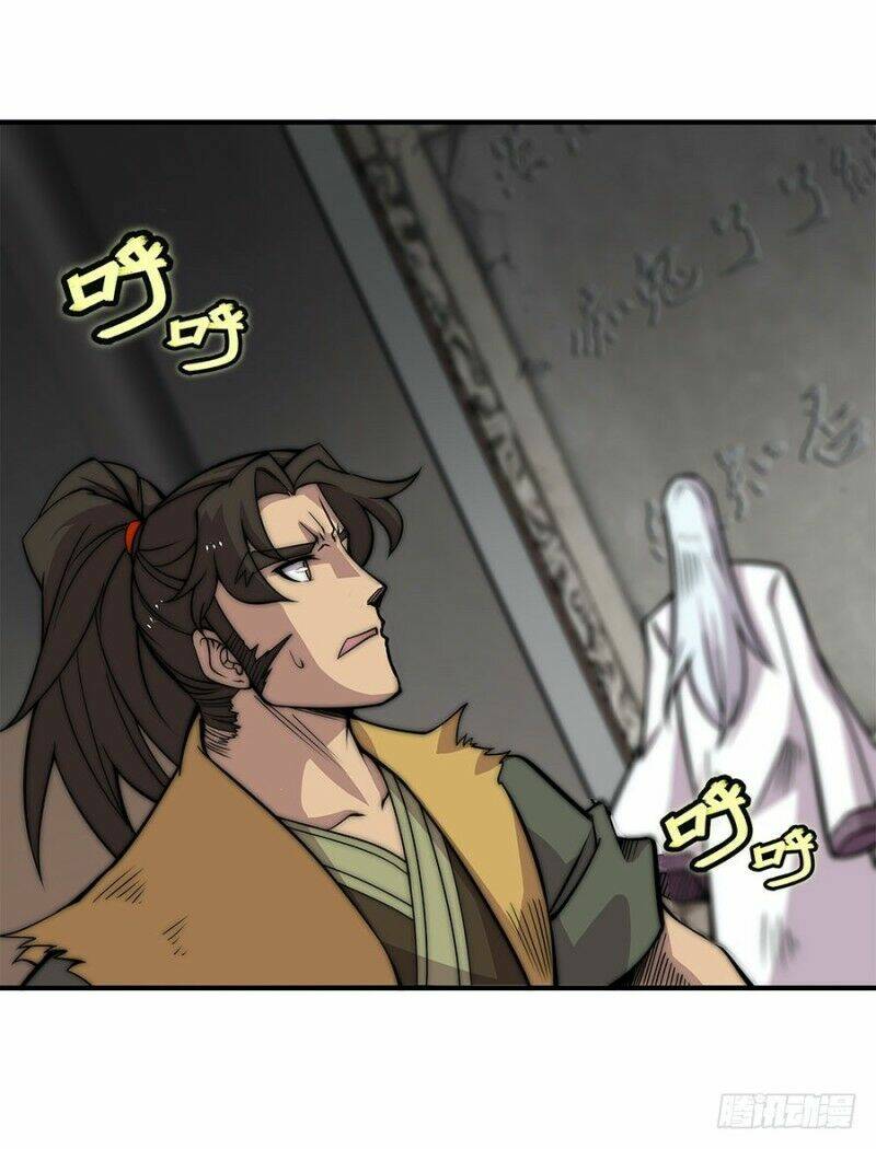 Cuộc Sống Thoái Ẩn Của Võ Lâm Chi Vương: Chapter 82