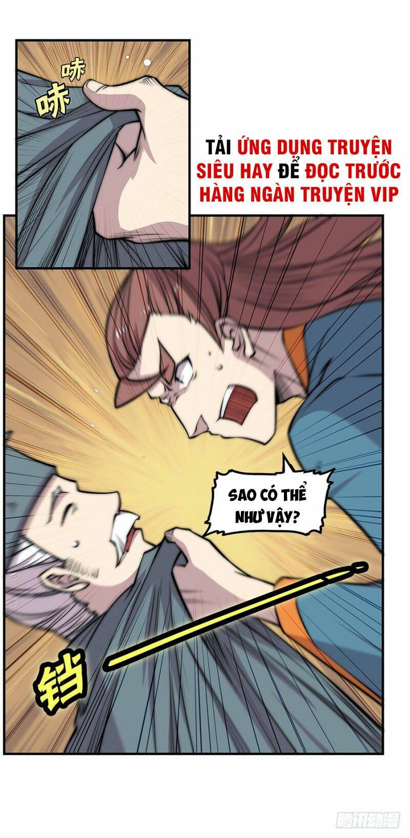 Cuộc Sống Thoái Ẩn Của Võ Lâm Chi Vương: Chapter 82