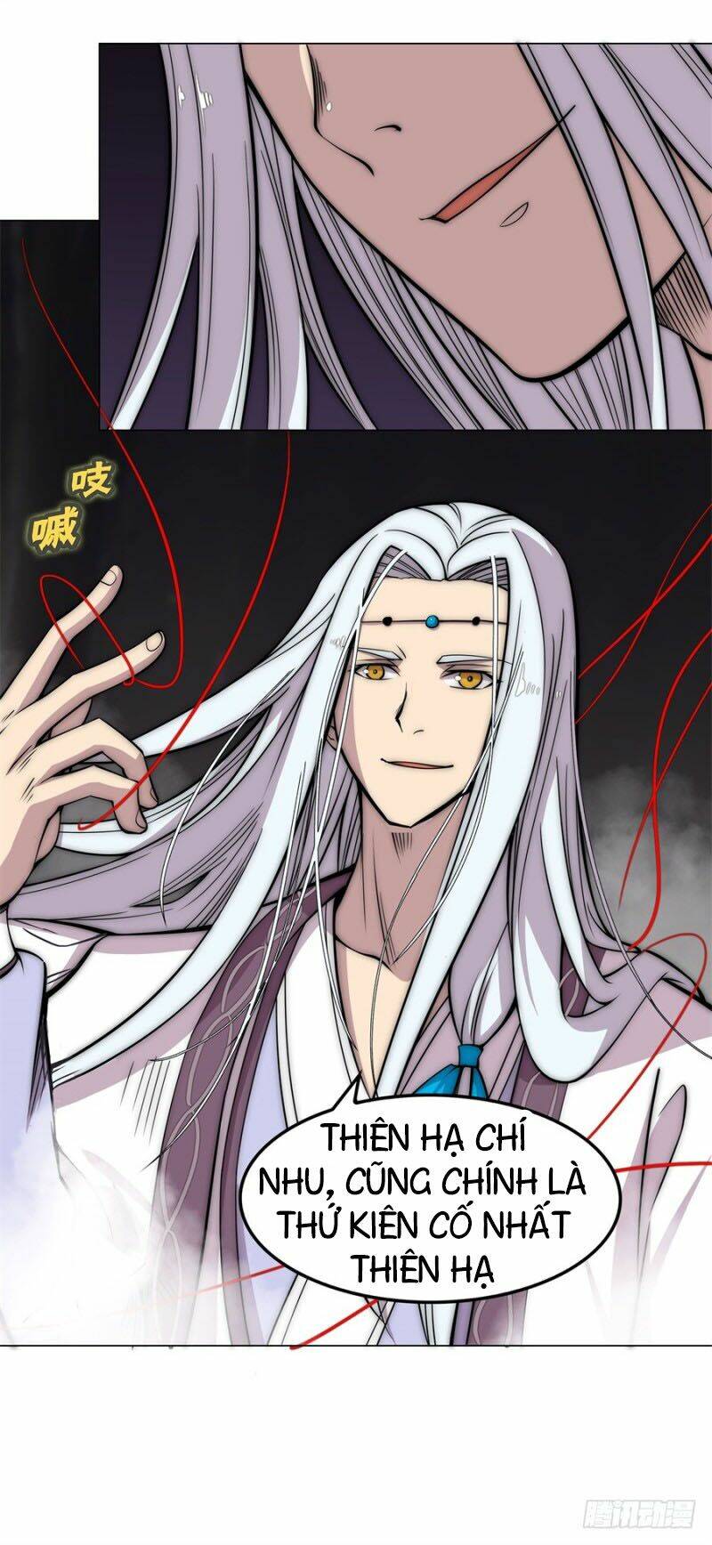 Cuộc Sống Thoái Ẩn Của Võ Lâm Chi Vương: Chapter 83