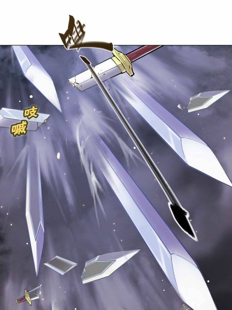 Cuộc Sống Thoái Ẩn Của Võ Lâm Chi Vương: Chapter 83