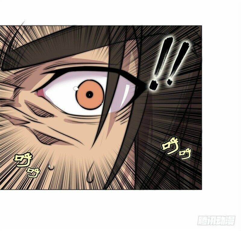 Cuộc Sống Thoái Ẩn Của Võ Lâm Chi Vương: Chapter 83