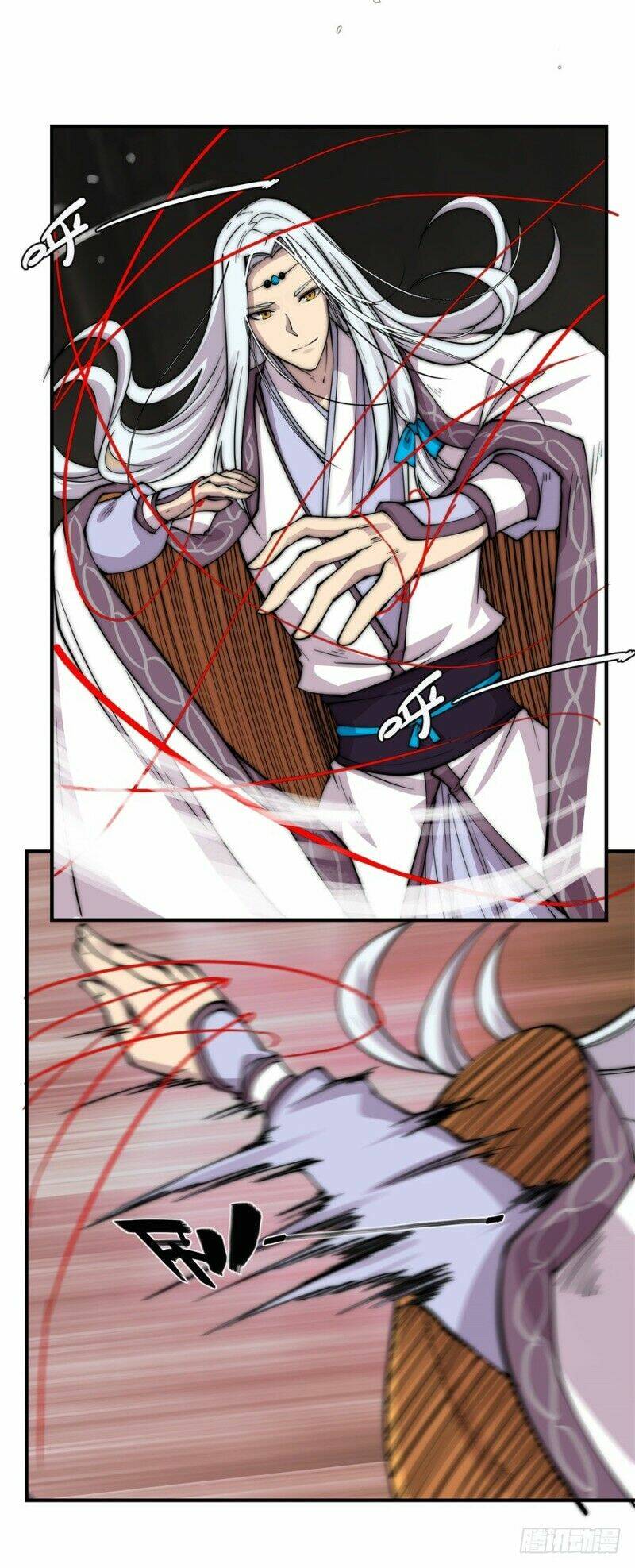 Cuộc Sống Thoái Ẩn Của Võ Lâm Chi Vương: Chapter 83