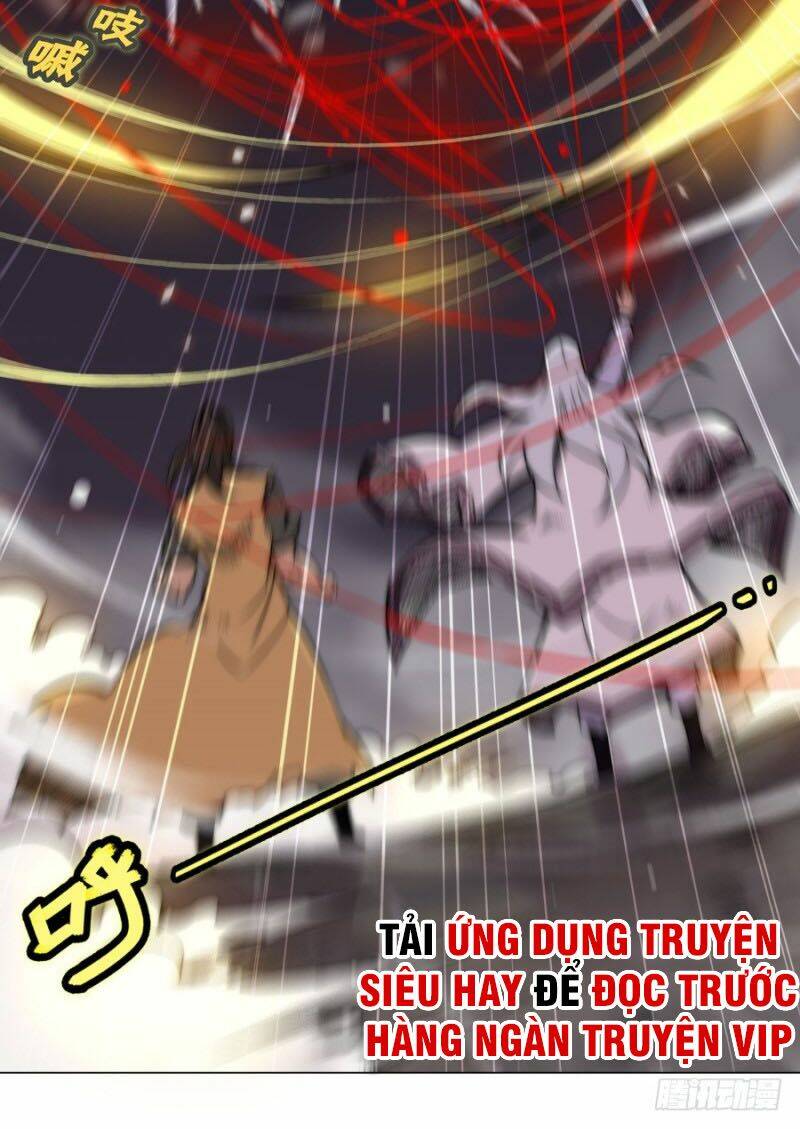 Cuộc Sống Thoái Ẩn Của Võ Lâm Chi Vương: Chapter 83