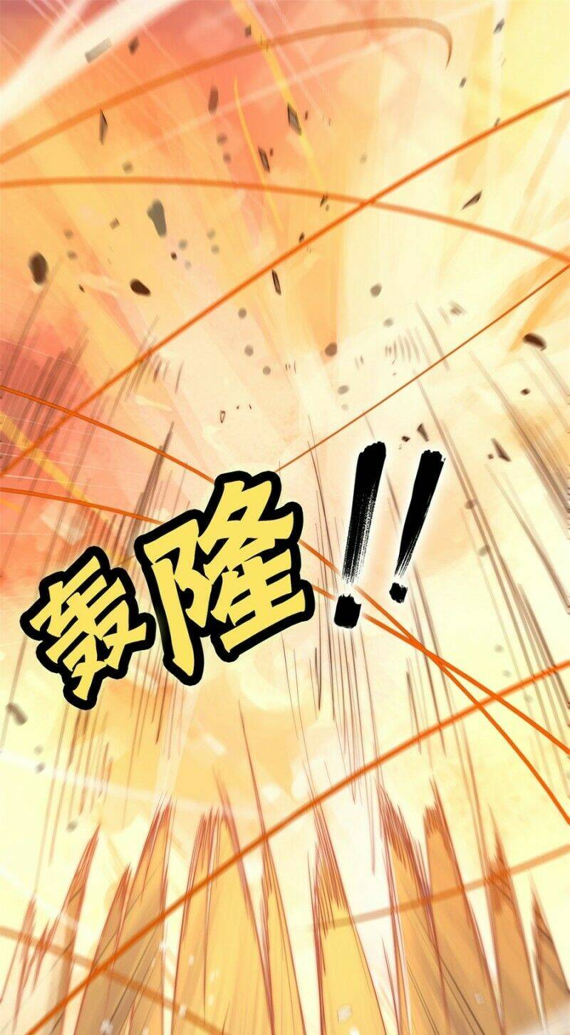Cuộc Sống Thoái Ẩn Của Võ Lâm Chi Vương: Chapter 83