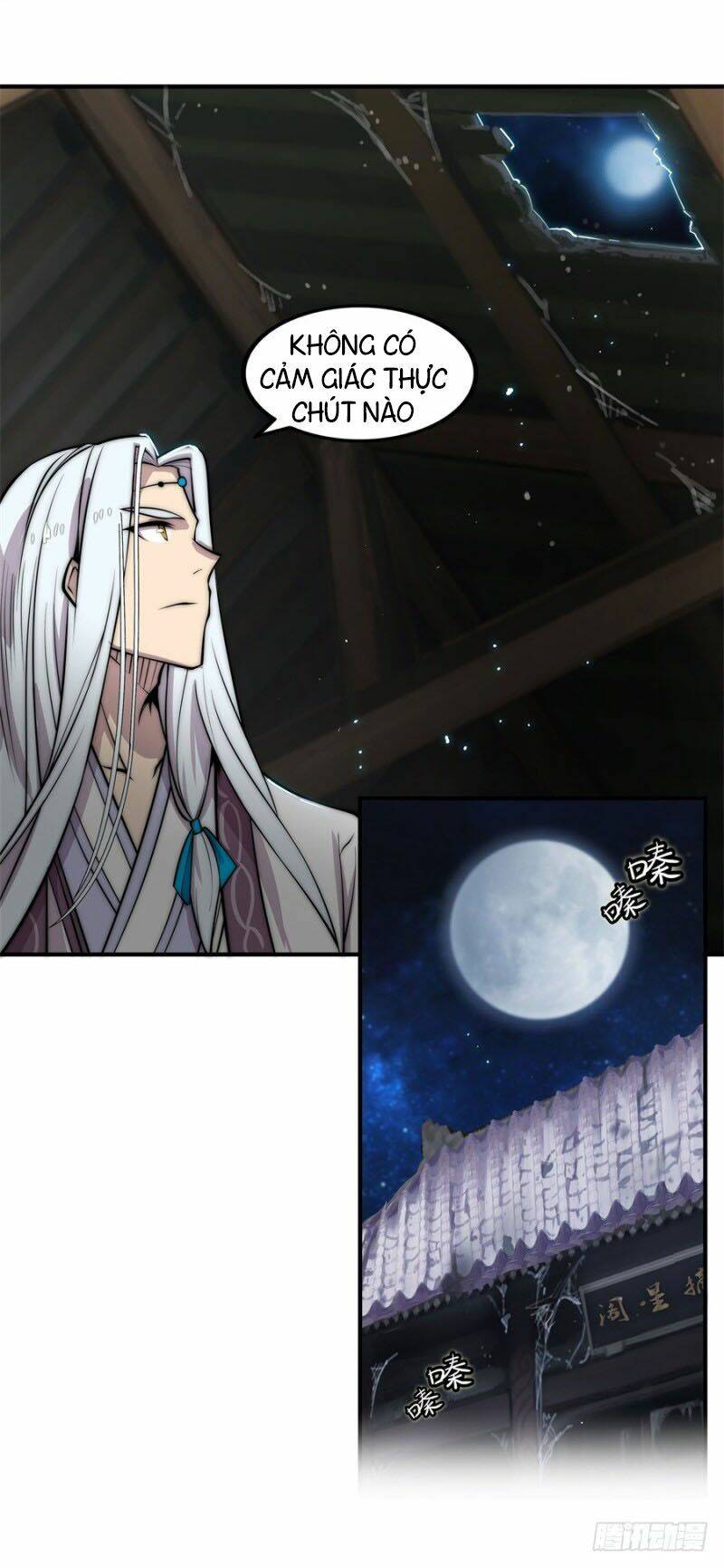 Cuộc Sống Thoái Ẩn Của Võ Lâm Chi Vương: Chapter 83