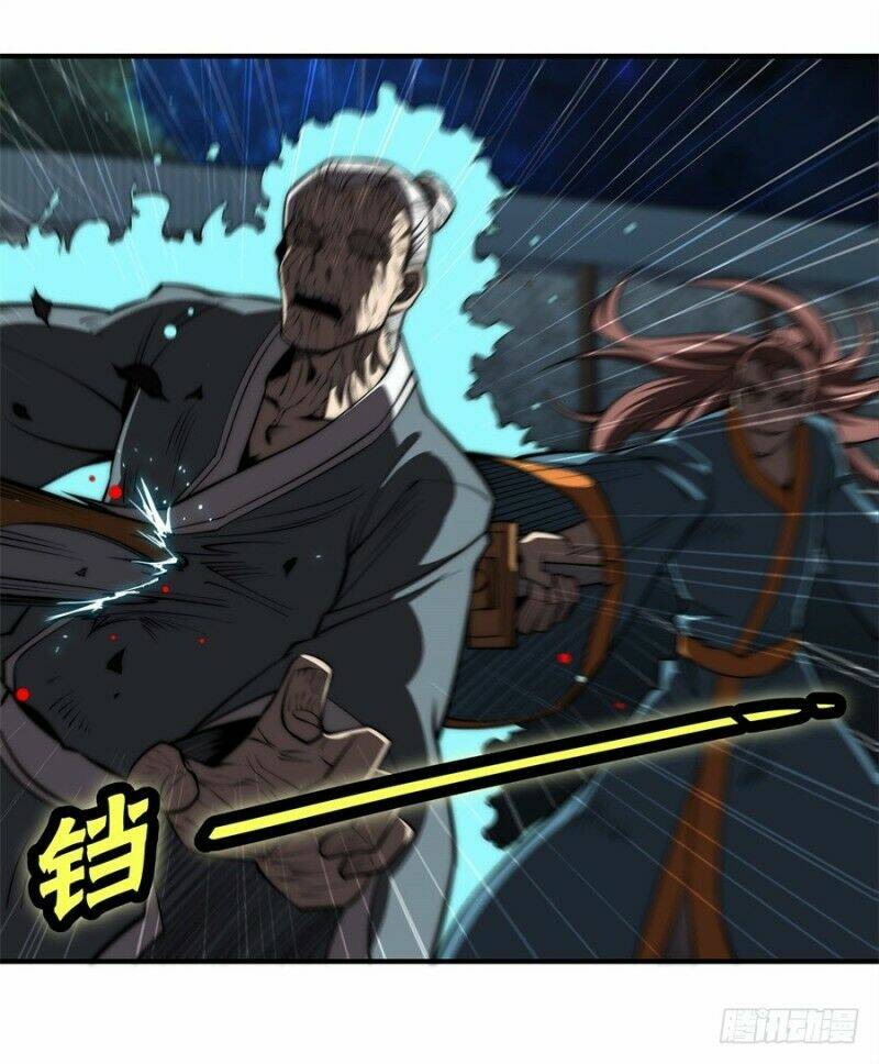 Cuộc Sống Thoái Ẩn Của Võ Lâm Chi Vương: Chapter 83